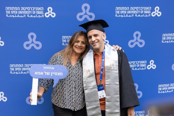 15 מתוך 458